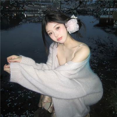 你像上帝一样吻我